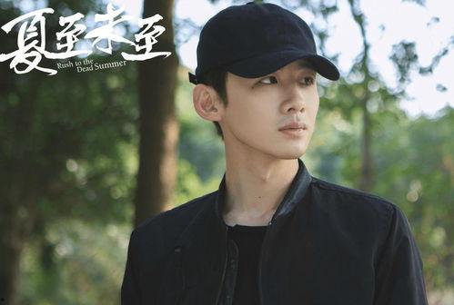 双男主读心吃瓜娱乐圈